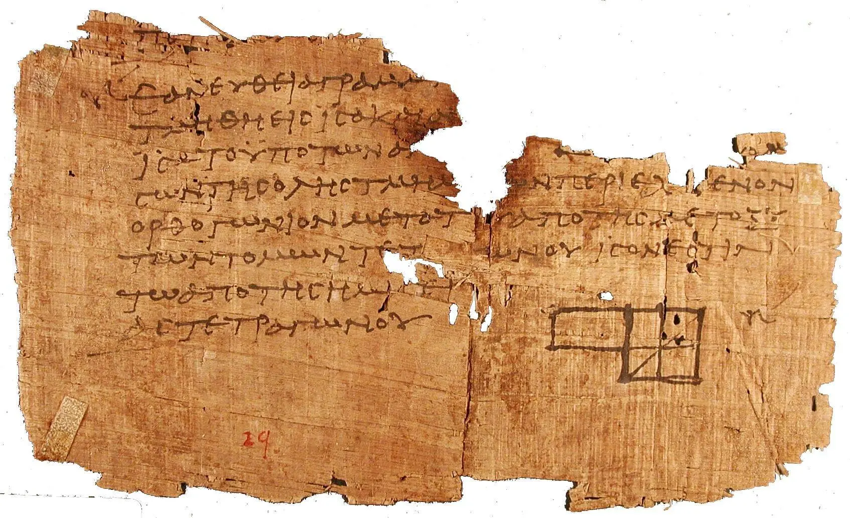 Papyrus Oxyrhynchus 29: a torn brown papyrus fragment with lines of Greek text and a small square diagram divided into rectangles