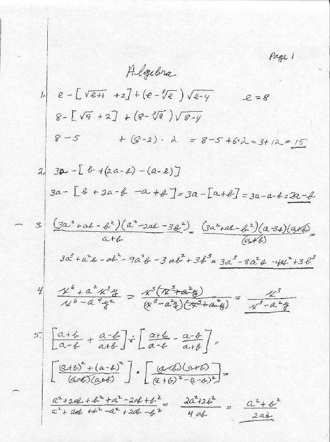 MIT 1869 algebra entrance exam answer sheet, page 1 — handwritten solutions